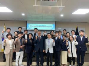 한국법무보호복지공단 대전지부, 새내기 법무부 법무보호위원 소양교육