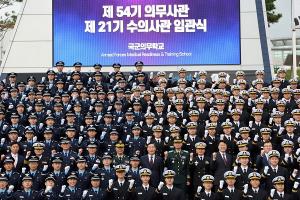 건강한 국군 수호하는 의무·수의장교 850명 임관